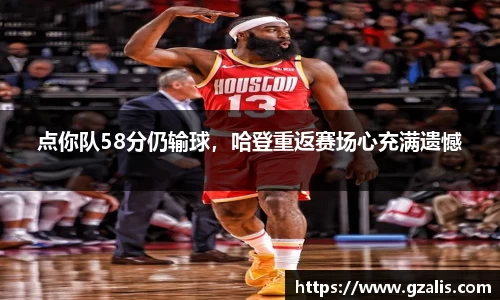 k1体育