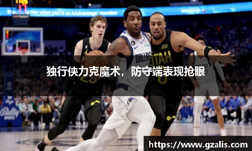 k1体育网页版