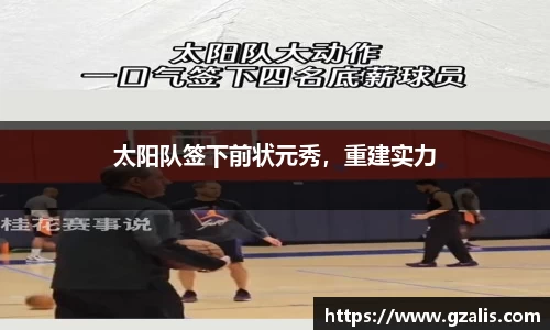 k1体育