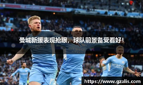 k1体育官方网站