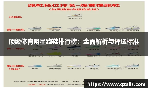 k1体育网页版