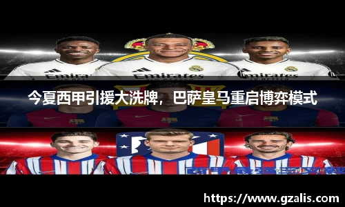 k1体育网页版