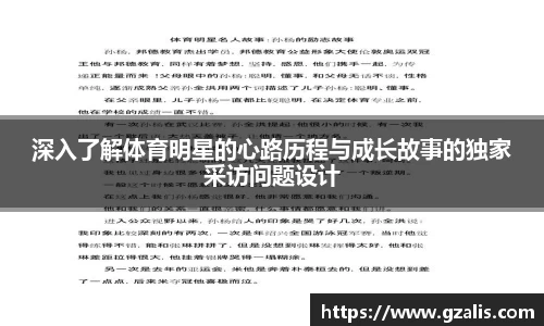 k1体育官方网站