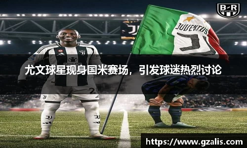 k1体育官方网站