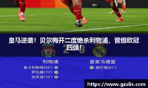 k1体育官方网站