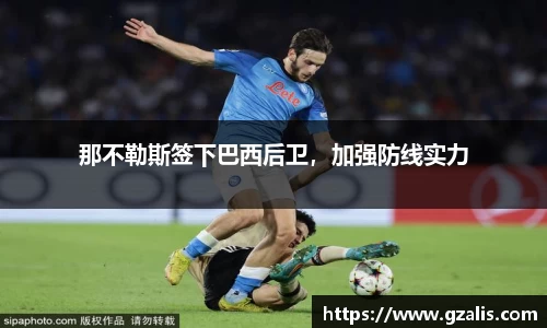 k1体育