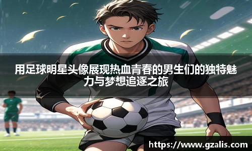 k1体育官方网站