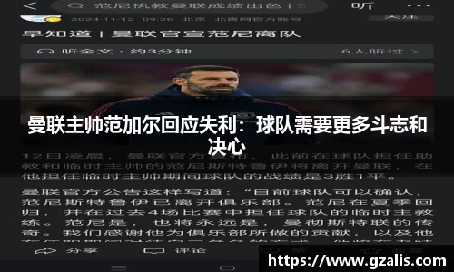 k1体育