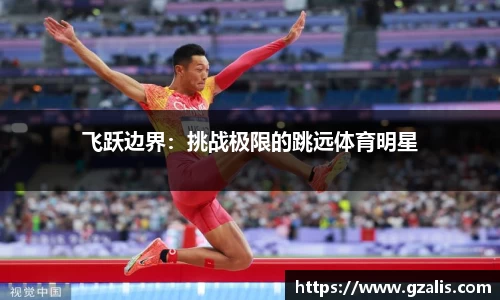 k1体育官方网站