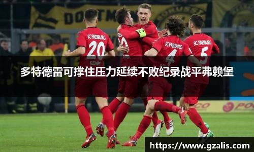 k1体育官方网站