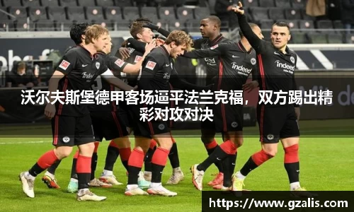 k1体育官方网站