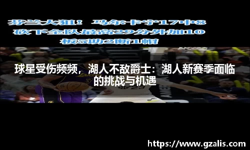 k1体育网页版