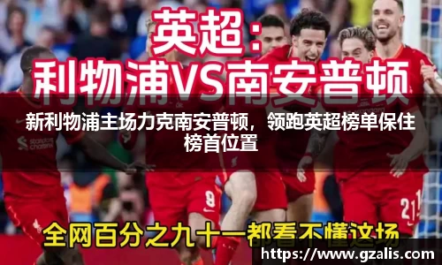 k1体育官方网站