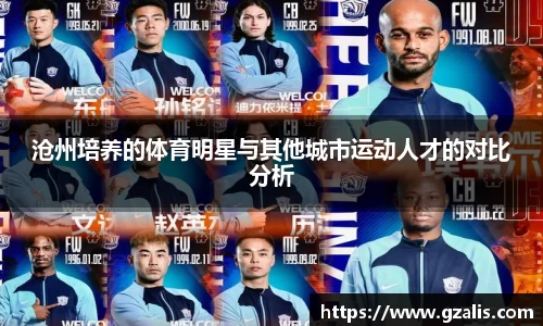 k1体育