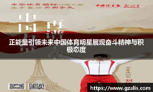 k1体育网页版
