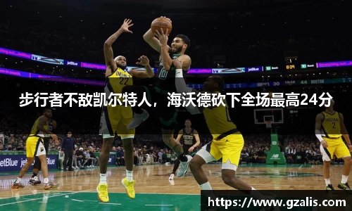 k1体育官方网站