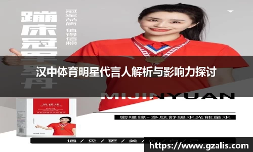 k1体育