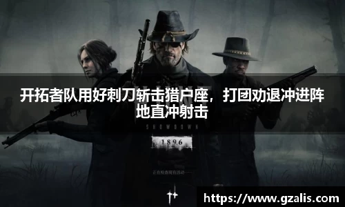 k1体育官方网站