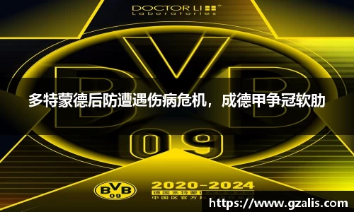 k1体育网页版