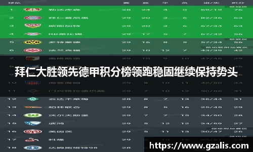k1体育官方网站