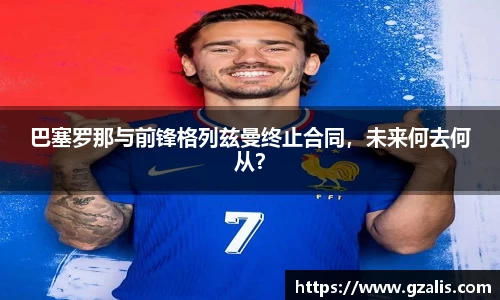 k1体育