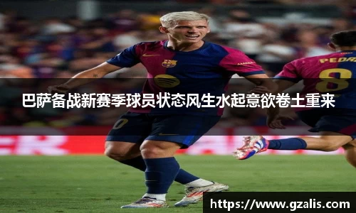 k1体育网页版
