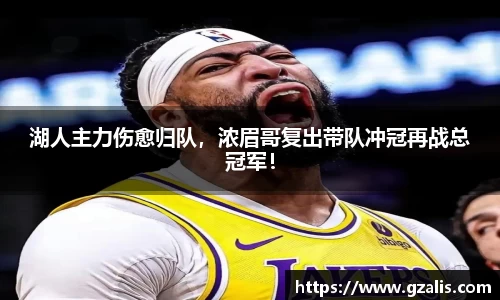k1体育网页版