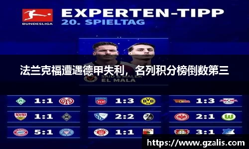 k1体育网页版