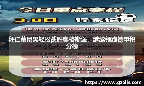 k1体育