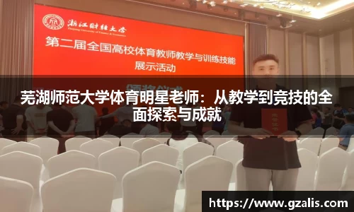 k1体育官方网站