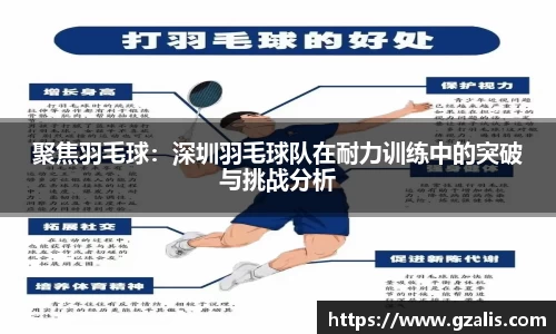 k1体育网页版