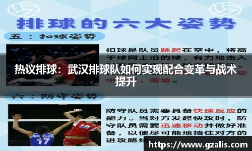 k1体育