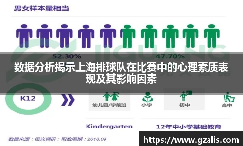 k1体育官方网站