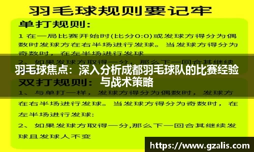 k1体育
