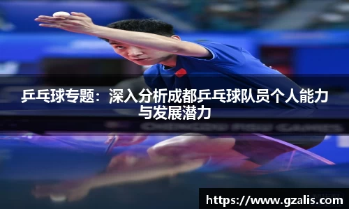 k1体育网页版
