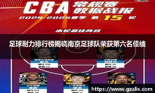 k1体育网页版