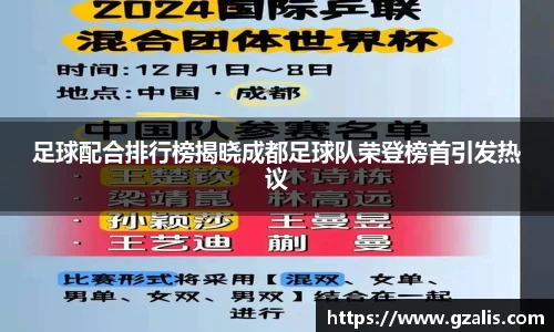 k1体育官方网站