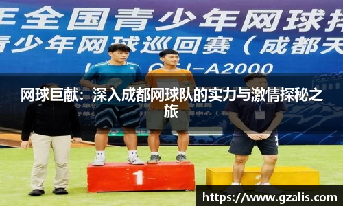 k1体育网页版