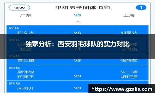 k1体育网页版