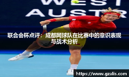 k1体育