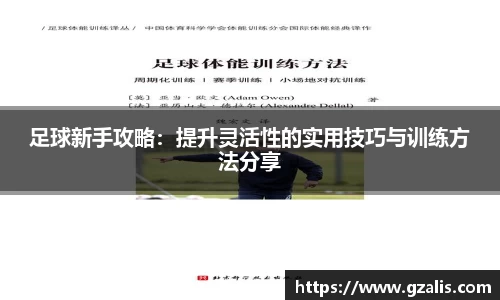 k1体育官方网站