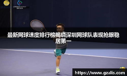 k1体育官方网站
