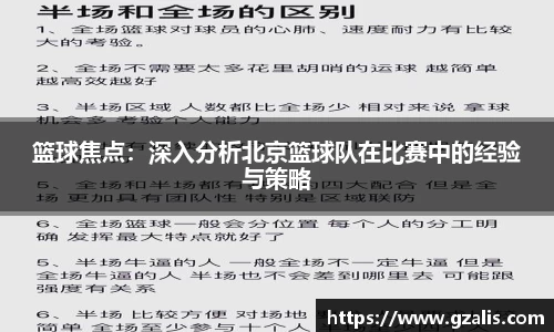 k1体育