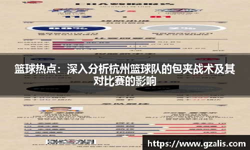 k1体育
