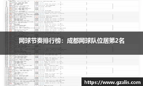 k1体育