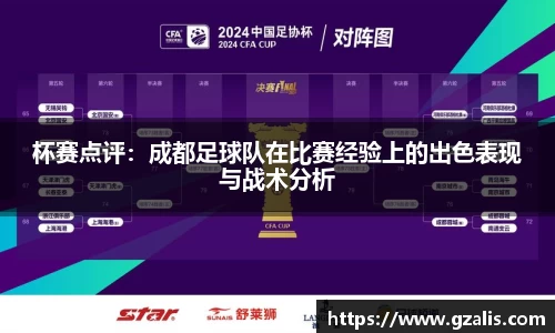 k1体育
