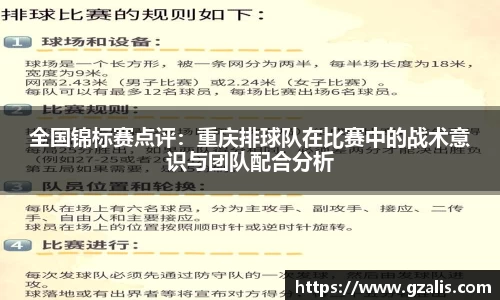 k1体育APP