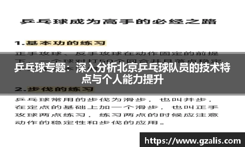 k1体育官方网站