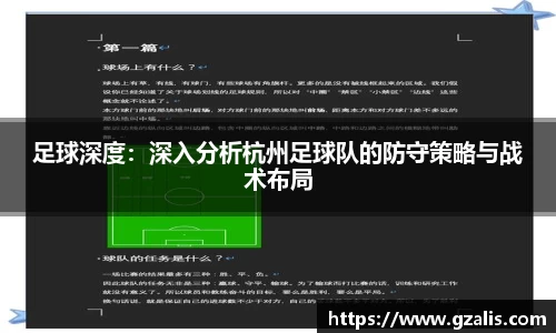 k1体育APP