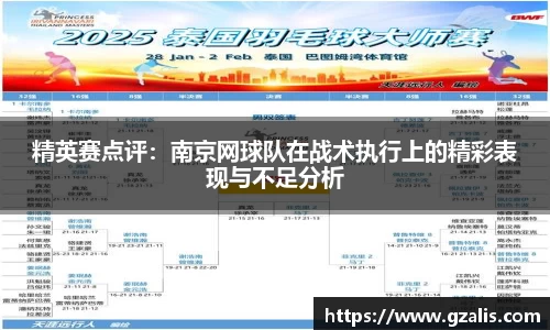 k1体育网页版